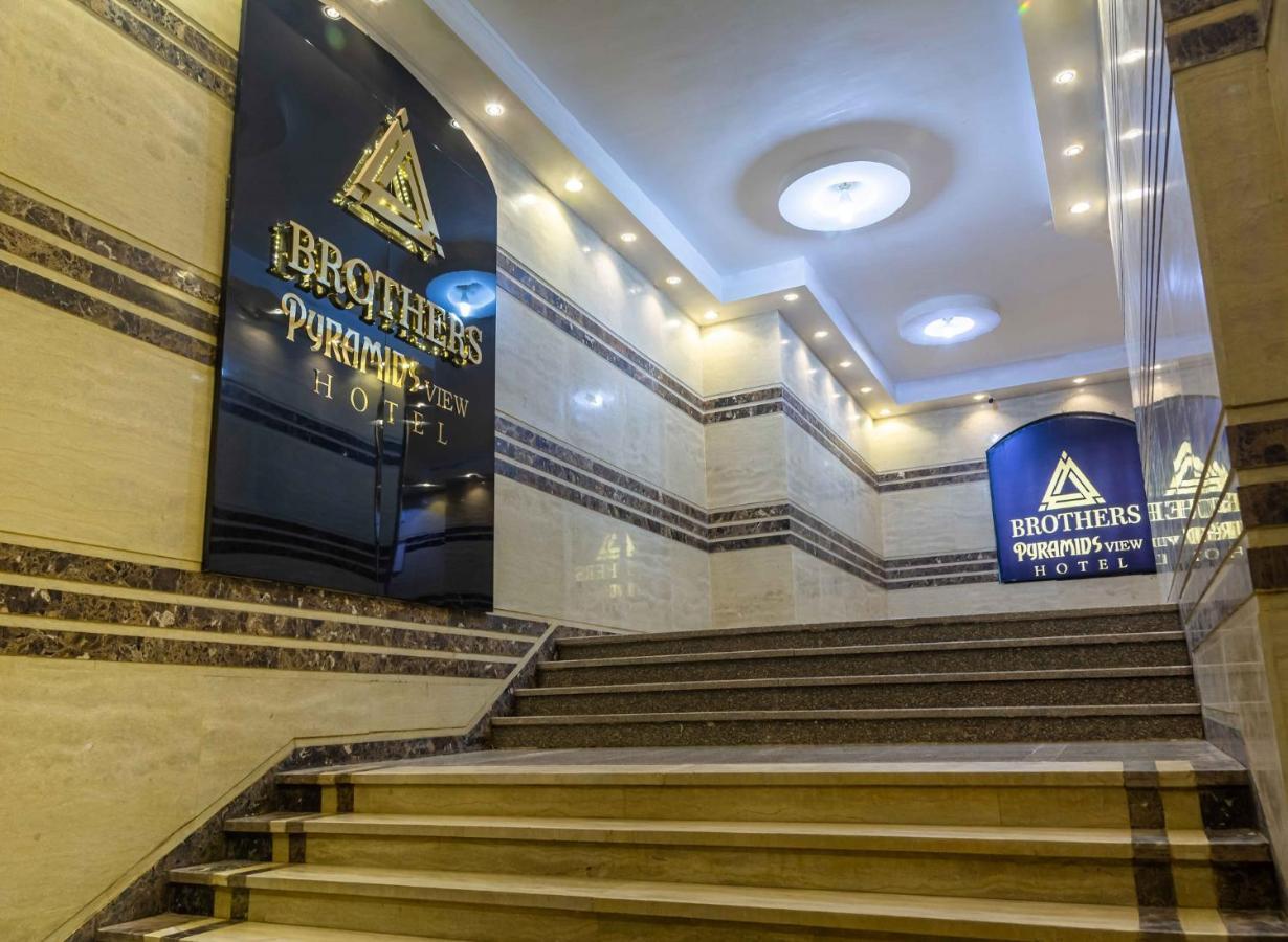 Brothers Pyramids View Kafrat al Jabal Exterior photo